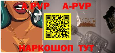 эйфоретик Кулебаки