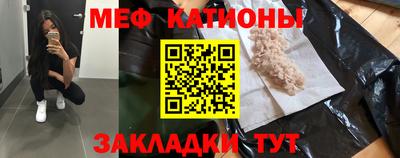 герыч Кумертау