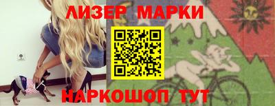 герыч Кумертау