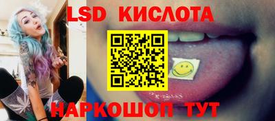 эйфоретик Кулебаки