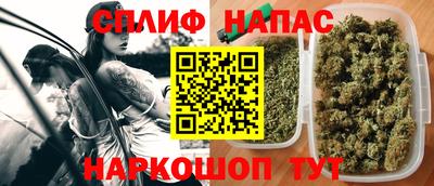 герыч Кумертау