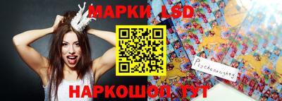 герыч Кумертау