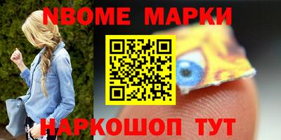 герыч Кумертау
