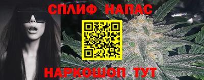 герыч Кумертау