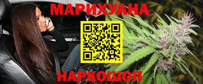 эйфоретик Кулебаки