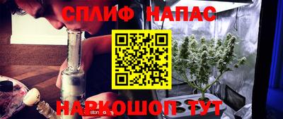 бутик Кунгур