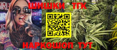 эйфоретик Кулебаки