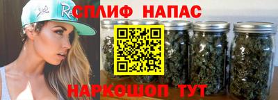 бутик Кунгур