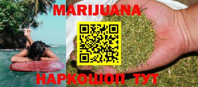 герыч Кумертау