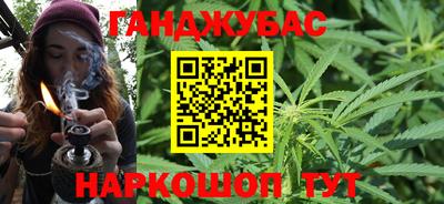 бутик Кунгур