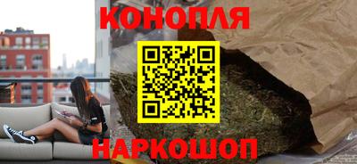 бутик Кунгур