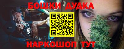 эйфоретик Кулебаки