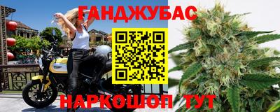 герыч Кумертау