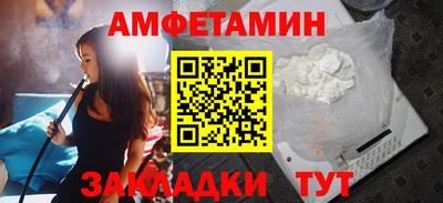 герыч Кумертау