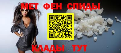герыч Кумертау