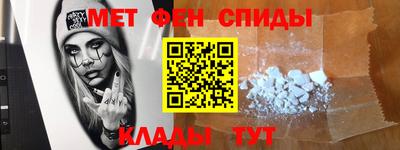 бутик Кунгур