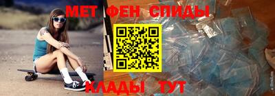 бутик Кунгур