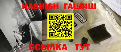 бутик Кунгур