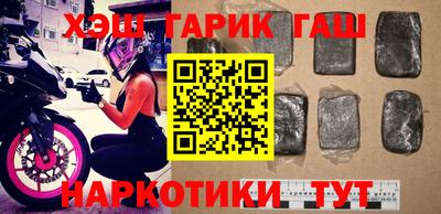 эйфоретик Кулебаки