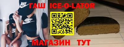 герыч Кумертау
